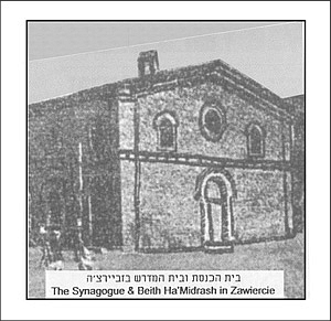Zawiercie Synagoga.jpg