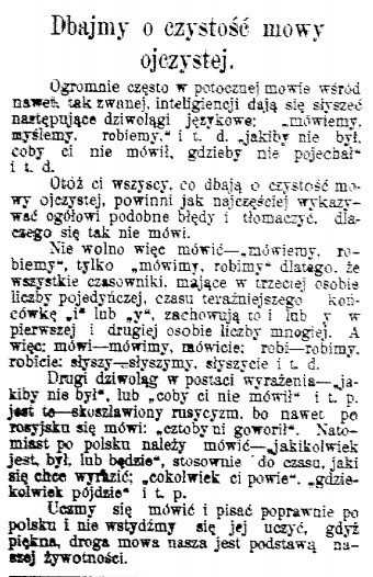 dbajmy o czystość mowy ojczystej, 1906.jpg