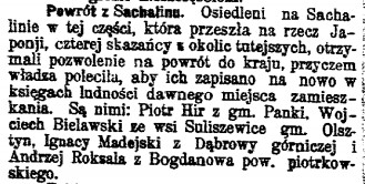 powrót z Sachalina zesłańca z Suliszowic, 1906 rok.jpg
