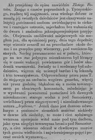 Edward Chłopicki, Częstochowskie strony, Janów i Złoty Potok, T.I., 348, 1874 r., cz.2.jpg