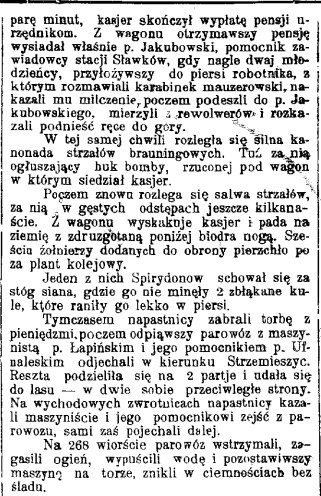 napad na pociąg, G.Cz. 293, 1907 r., cz.2.jpg