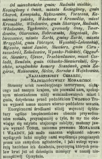 deklaracja wiernopoddańcza, Gazeta Warszawska 54, 7 marca 1864 r., cz.1.jpg