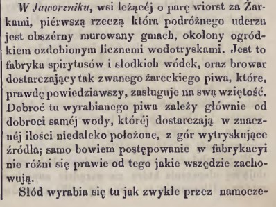 Jaworznik, Ks.Św.2, 1857 r., cz.1.jpg