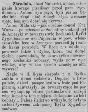 Morderstwo Ryfki, Tydz.Piotr. 13, 1894 r., cz.1.jpg