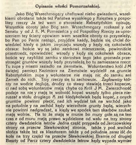 Opisanie włości Pomorzańskiej, cz.1.jpg