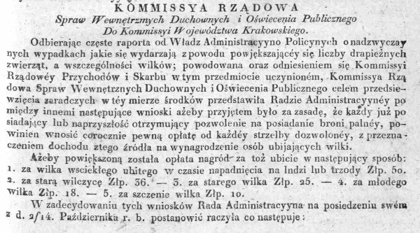 Zarządzenie nt.wilków, Dz.Rz.W.K.49, 1834 r., cz.1.jpg