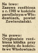 kościół we Włodowicach, zasuwa i kłódka, K.Z.BTDI 16, 1927 r..jpg