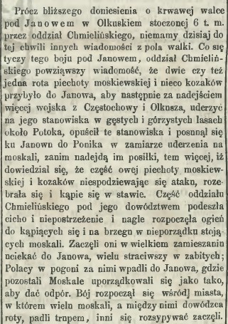 Bitwa pod Janowem, Czas, 11.07.1863 r., cz.1.jpg