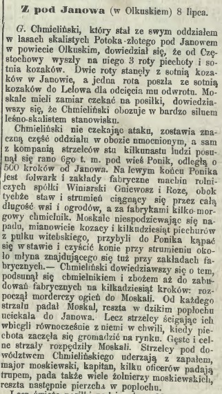 Bitwa pod Janowem, Czas, 12.07.1863 r., cz.1.jpg