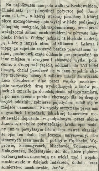 po bitwie janowskiej, Czas, 12.07.1863 r..jpg