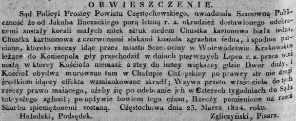 kradzież koło Szczekocin, Dz.U.W.K. 28, 1824 r..jpg