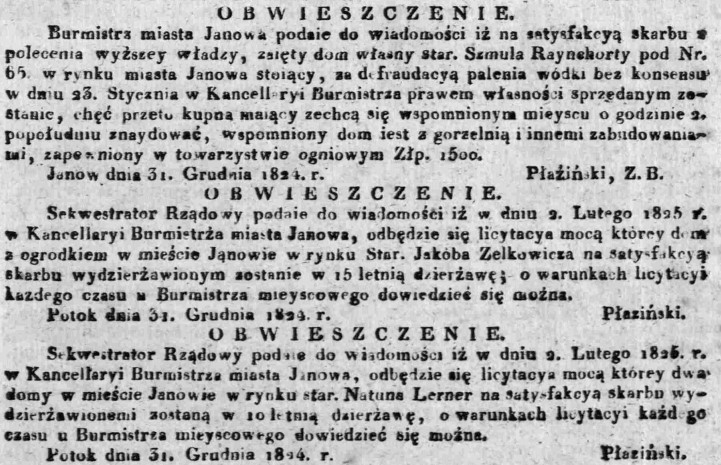 licytacje domów w Janowie, Dz.U.W.K. 4, 1825 r..jpg