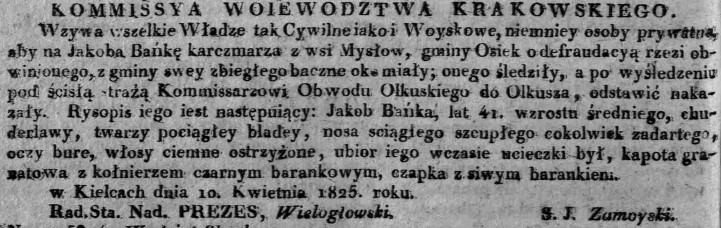 list gończy, karczmarz z Mysłowa, Dz.U.W.K. 20, 1825 r..jpg