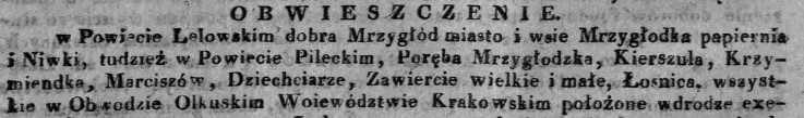 licytacja dzierżawy zajętych dóbr, Dz.U.W.K. 19, 1825 r., cz.2.jpg