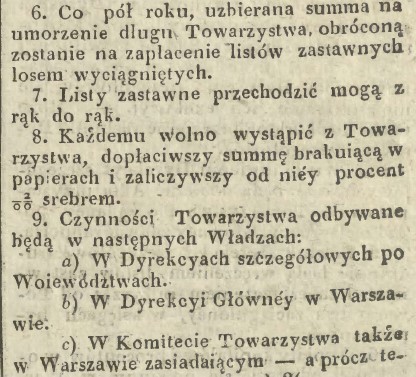 Prawo o ustanowieniu Towarzystwa Kredytowego Ziemskiego w Królestwie Polskim, cz.2.jpg