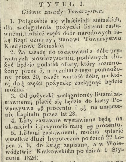 Prawo o ustanowieniu Towarzystwa Kredytowego Ziemskiego w Królestwie Polskim, cz.1.jpg