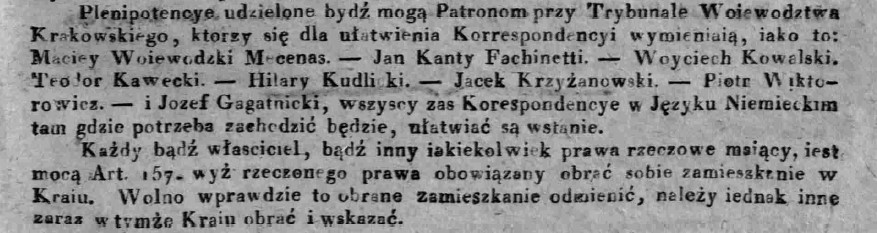 Komisja Hipoteczna, Dz.U.W.K. 11, 1825 r., cz.6.jpg