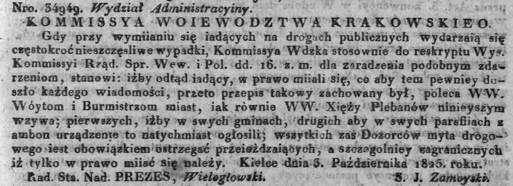 ruch prawostronny, Dz.U.W.K. 43, 1825 r..jpg